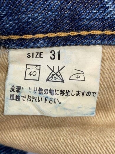 商品画像：ブーツカットパンツ/31/デニム/IDG/D1002B// 5