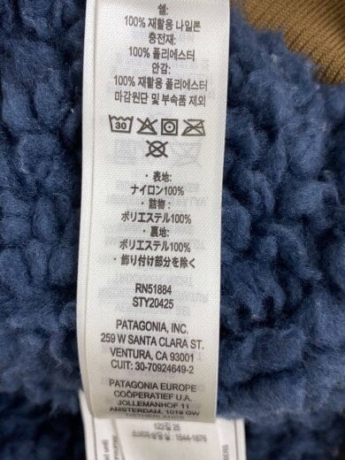 商品画像：ラインドイスマスフーディ/ジャケット/XS/ナイロン/CML/20425FA21 4