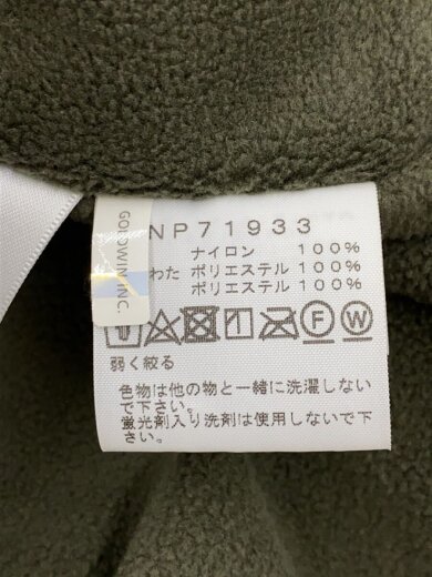 商品画像：COMPACT NOMAD JACKET/L/ポリエステル/KHK// 4