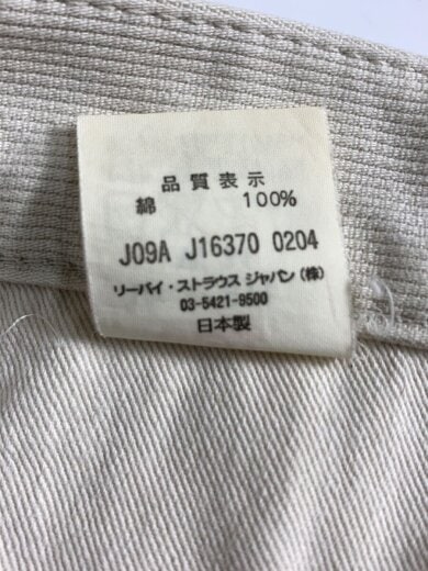 商品画像：ストレートパンツ/34/コットン/WHT/911 6