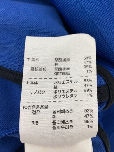 画像：NIKEFCバルセロナ/AUTHENTIC JACKET/L/ポリエステル/BLU/392765-496//4