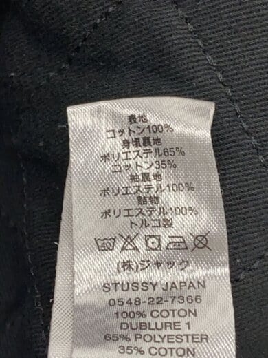 商品画像：Washed Canvas Shop/XL/コットン/BLK/115589// 4