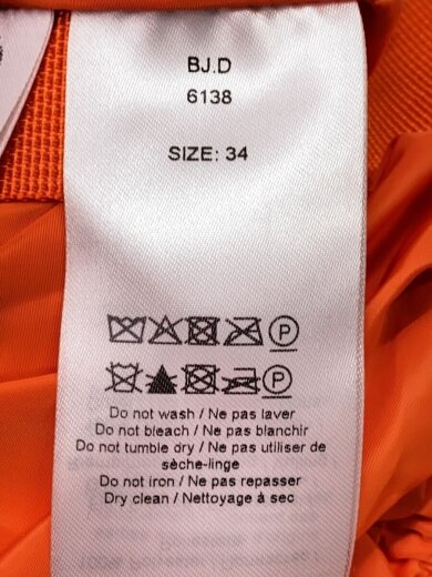 商品画像：ダウンジャケット/34/ポリエステル/ORN/6138 4