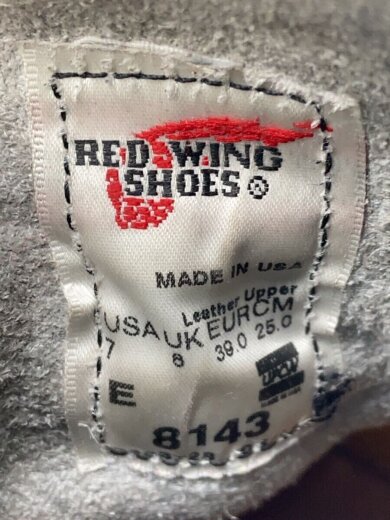 画像：RED WINGアイリッシュセッター/レースアップブーツ/US7/GRY/81435