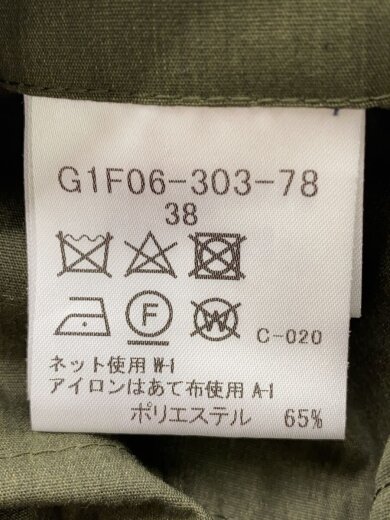 商品画像：ジャケット/38/ポリエステル/KHK/G1F06-303-78 4