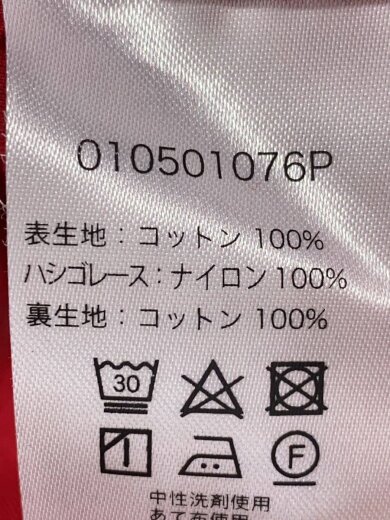 商品画像：ティアードノースリーブワンピース/--/コットン/RED/010501076P/? NULL ? 4