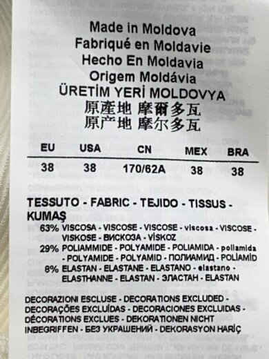 商品画像：ジップフレアスカートP/38/レーヨン/WHT/3Z2N6D 2JCFZ// 5