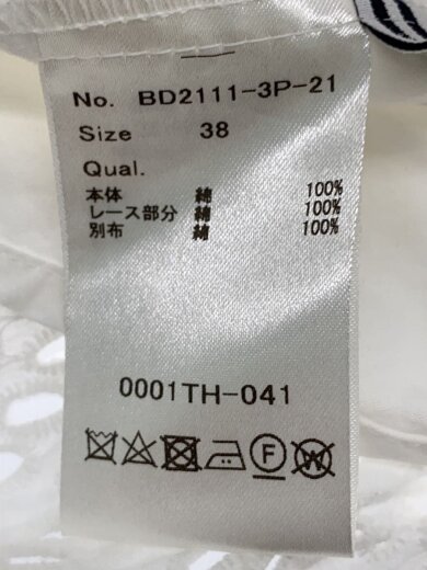 商品画像：半袖ワンピース/38/コットン/WHT/0001TH-041// 5