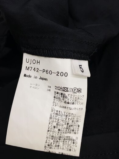 商品画像：Bush Pocket Cargo Shorts/ボトム/5/レーヨン/BLK/M742-P60-200// 5