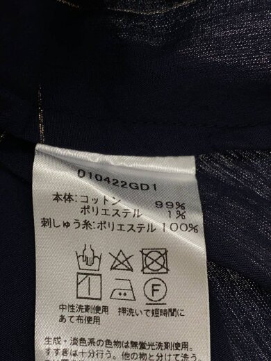 商品画像：オーバーサイズ シャツワンピース/コットン/NVY/チェック/010422GD1 4