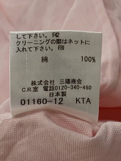 商品画像：半袖ブラウス/38/コットン/PNK/D5M54-372-14 5