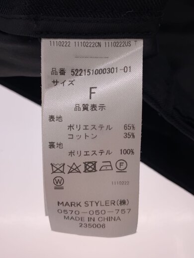 商品画像：ベスト/FREE/ポリエステル/BLK/522151000301-01// 4