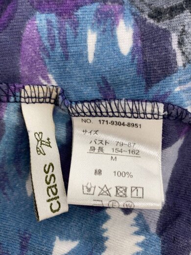 商品画像：WORLD CLASS/Tシャツ/M/コットン/NVY/総柄/171-9304-8951 4