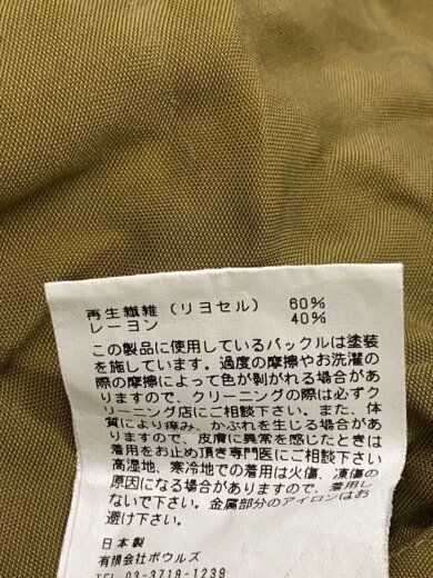 商品画像：半袖ワンピース/1/--/KHK/181-16051// 4