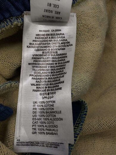 商品画像：ストレートパンツ/S/コットン/IDG/A16834/P-ZENIA-Q1 6