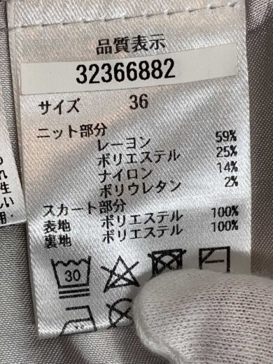 商品画像：長袖ワンピース/36/レーヨン/BLK/32366882 4