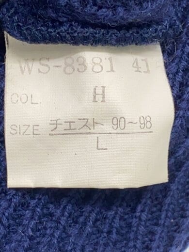 画像：Christian Diorニット・セーター(厚手)/L/ウール/KHK/WS-83814