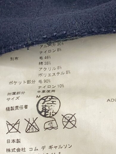 商品画像：コート/M/ウール/BLK/WH-C013 4