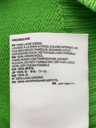 商品画像：ロゴ/カーディガン(厚手)/L/ウール/GRN/UKC002.018 4