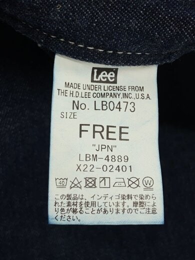 商品画像：ベスト/Tackle Vest/FREE/デニム/NVY/LB0473 4