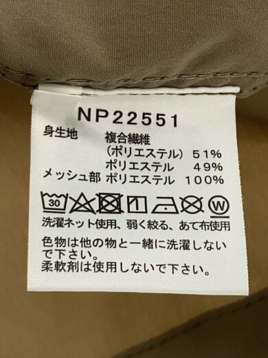 商品画像：ナイロンベスト/L/ポリエステル/KHK/NP22551 5