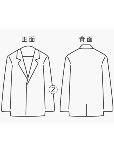 商品画像：フリースジャケット/XL/ポリエステル/KHK// 8