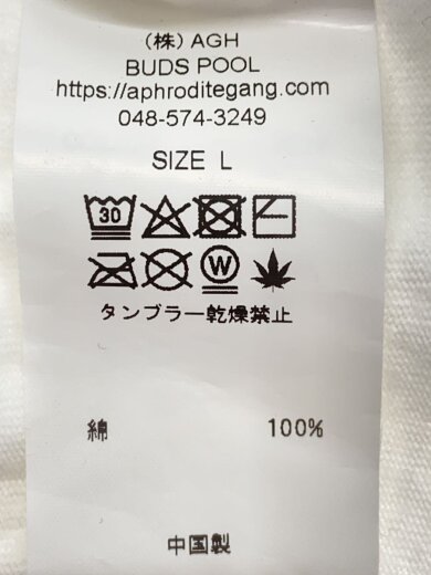 商品画像：長袖Tシャツ/L/コットン/WHT 4