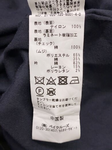 商品画像：2LAYER HYDE PARKコート/コート/L/コットン/KHK/21-020-720-6001-4-0// 5