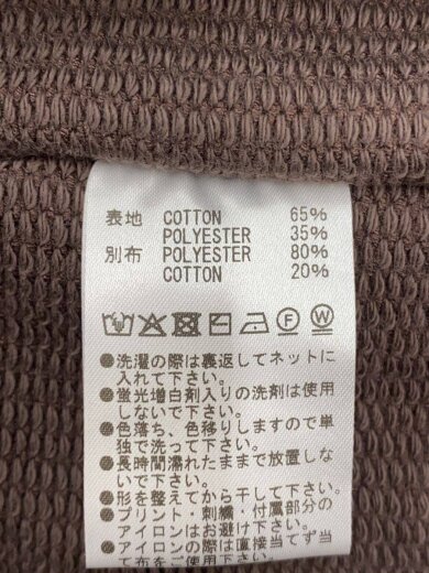 商品画像：ショートパンツ/--/コットン/BRW/無地// 4