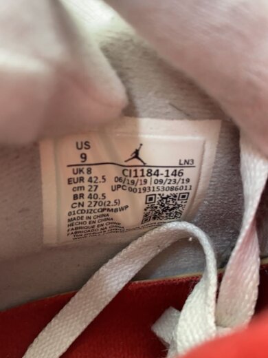 商品画像：AIR JORDAN RETRO SE/27cm/WHT 6