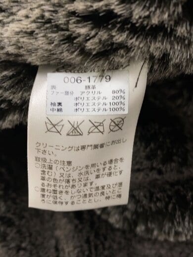 商品画像：本革フェイクファーコート/L/豚革/BRW/006-1779 4