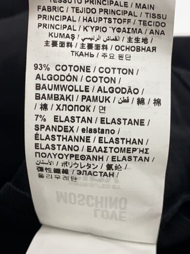 商品画像：パーカー/6/コットン/BLK/W 6 346 06 E 2180 4