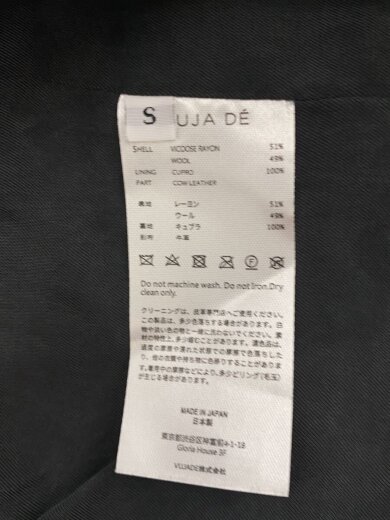 商品画像：EVA DISTRESSED BOMBER/ジャケット/S/レーヨン/BLK 4