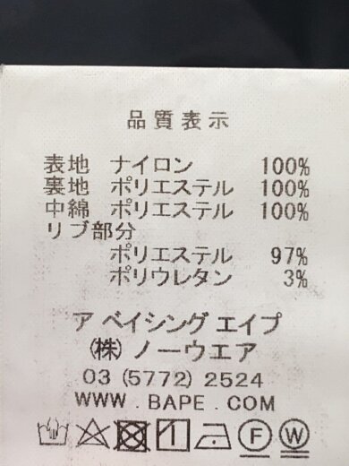商品画像：MA-1/ジャケット/M/ナイロン/GRY/カモフラ/001HJD301006X 4