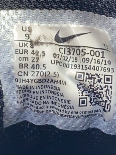 商品画像：AIR MAX 95 ESSENTIAL/27cm/BLK 5