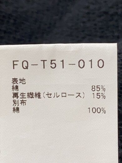 商品画像：REGULATION/ノースリーブパーカー/2/コットン/BLK/FQ-T51-010// 5