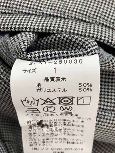 商品画像：TROPICAL CHECK TAPERED BOLD PANTS/1/ウール/GRY/千鳥格子 5