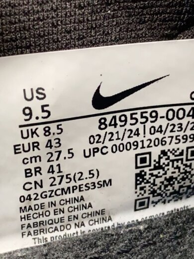 商品画像：AIR MAX 2017/エアマックス/ブラック/849559-004/27.5cm/BLK// 5