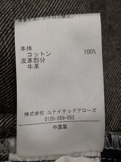 商品画像：ボトム/30/デニム/BLK/8314-3-432151// 6