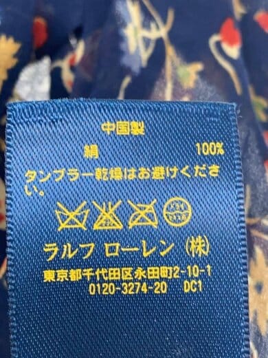 商品画像：ノースリーブワンピース/2/シルク/NVY/総柄// 4