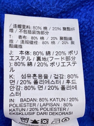 商品画像：パーカー/L/コットン/BLU/BQ8351-480// 4