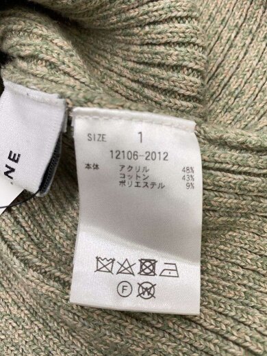 商品画像：MIX COLOR STRING WIDE KNIT TOPS/1/アクリル/GRN/12106-2012// 4