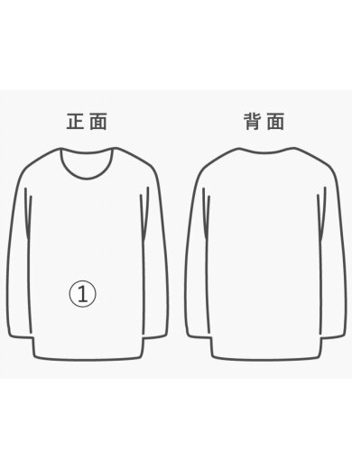 商品画像：パーカー/M/コットン/460551-00-1// 8