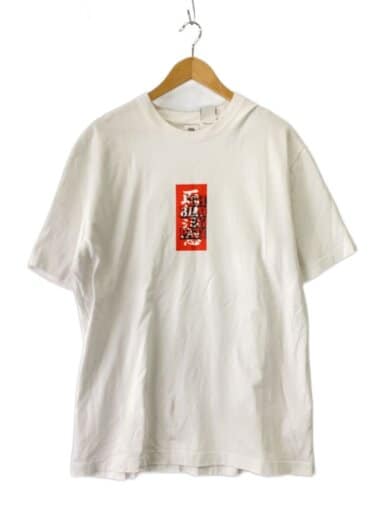 商品画像：取扱注意ロゴTシャツ/XL/コットン/WHT/プリント// 1