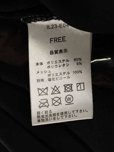商品画像：ililil/手が羽になっちゃうかもハイネックパーカー/FREE/ポリエステル/BLK// 4