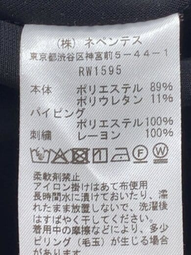 商品画像：ジャケット/M/ポリエステル/BLK/RN1595// 4