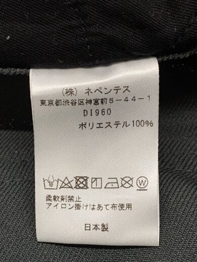 商品画像：ブーツカットパンツ/L/ポリエステル/GRN/無地/DI960// 5