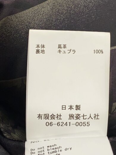 商品画像：アランジャケット/ダブルライダースジャケット/1/馬革/GRN/無地/5L-0001// 4