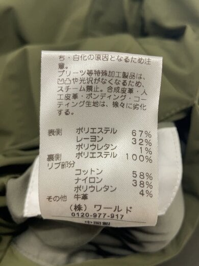 商品画像：リバーシブル/ジャケット/L/ポリエステル/KHK/170-59700// 5