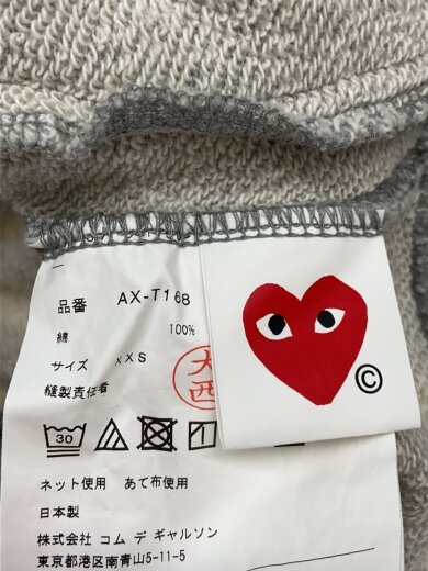 商品画像：ハートロゴ/ジップパーカー/XXS/コットン/GRY/AX-T168// 4